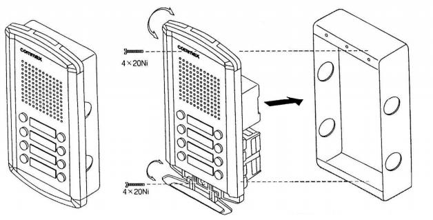 COMMAX Audio Intercom Lobby/Door 8-button Panel for 8-Apartment